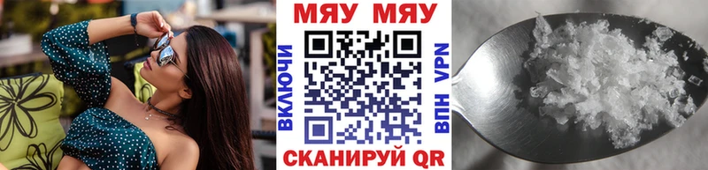 Купить наркотик аптеки Нижняя Салда Бошки Шишки  Галлюциногенные грибы  Альфа ПВП  Гашиш  Cocaine  Мефедрон  АМФ 