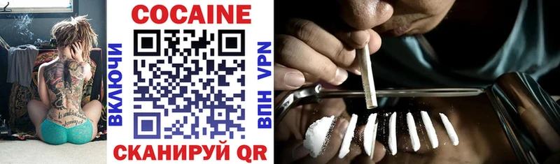 COCAIN VHQ как найти наркотики Нижняя Салда