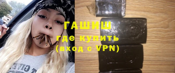 круглые Беломорск