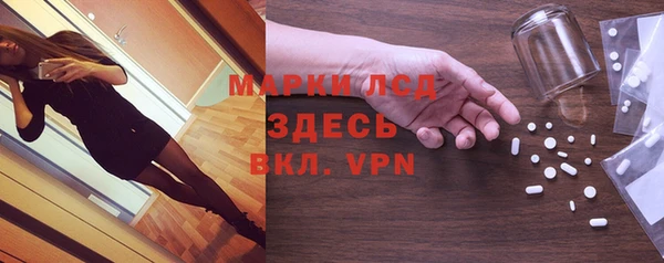 круглые Беломорск
