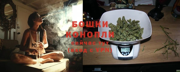 спайс Белоозёрский