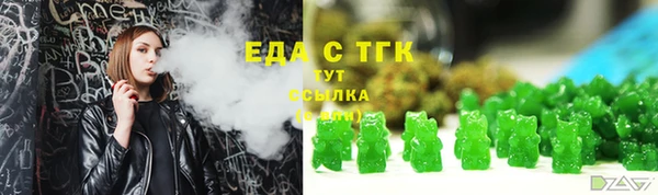 шишки Баксан