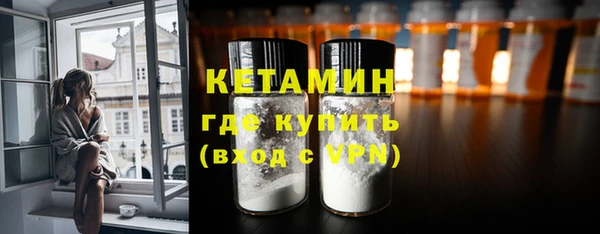 скорость Белокуриха