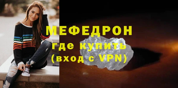марки lsd Семикаракорск