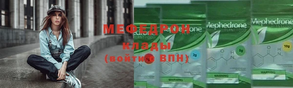 скорость Белокуриха