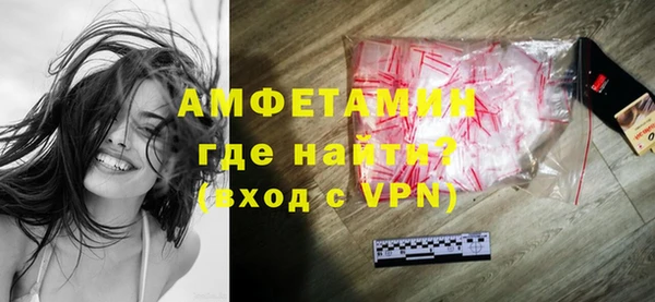 круглые Беломорск
