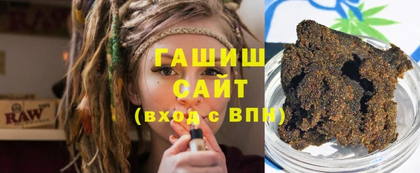 круглые Беломорск