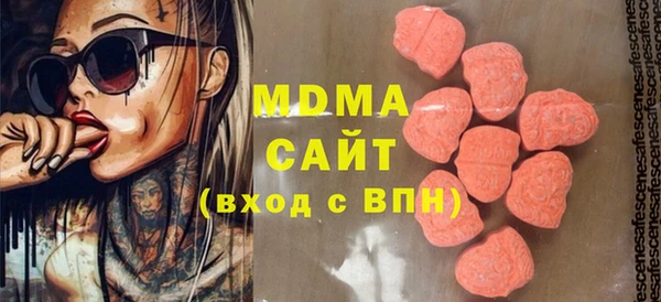 круглые Беломорск