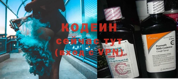 круглые Беломорск