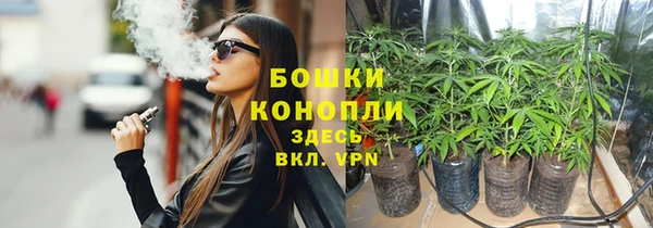 марки lsd Семикаракорск
