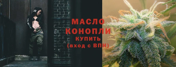 марки lsd Семикаракорск