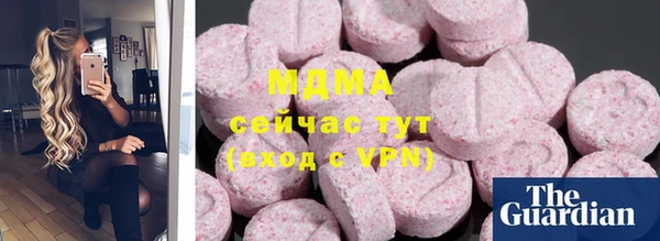 круглые Беломорск
