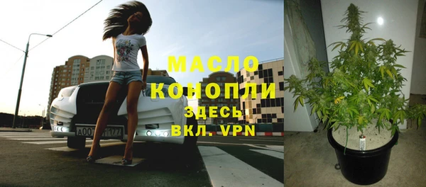 круглые Беломорск
