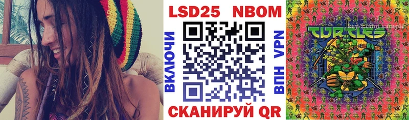 где можно купить наркотик  Нижняя Салда  Наркотические марки 1,8мг 
