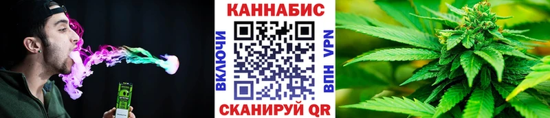 Конопля сатива  площадка как зайти  Нижняя Салда  цены наркотик 